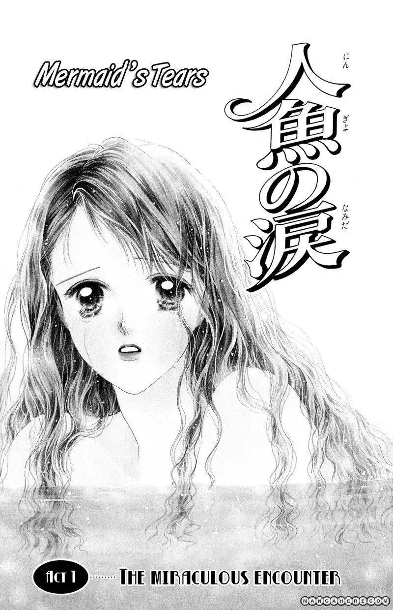 Ningyo no Namida Chapter 1 6